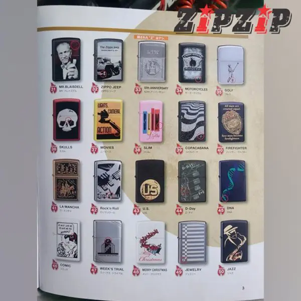 Zippo Collection 80Th Anniversary - Ảnh 10